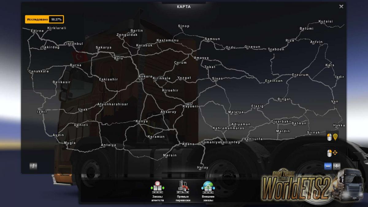 Карты етс 1.47. Euro Truck Simulator 2 карта. Карта Китая етс 2. Карта Алтая в ETS 2. Етс мод карта России 48.