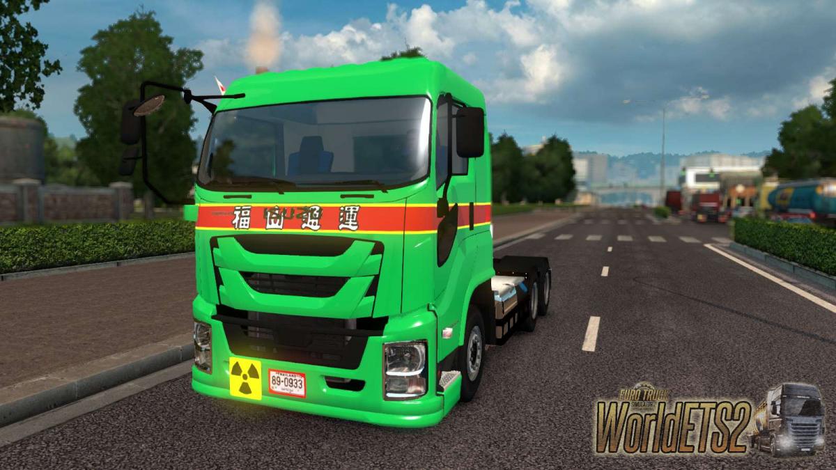Isuzu Giga Truck For Euro Truck Simulator 2