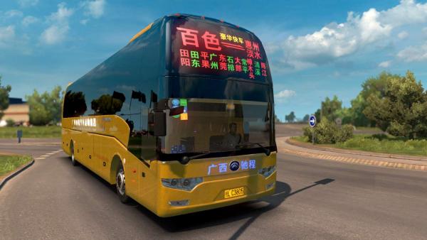 Mod of the Chinese bus Yutong ZK6146H for ETS 2