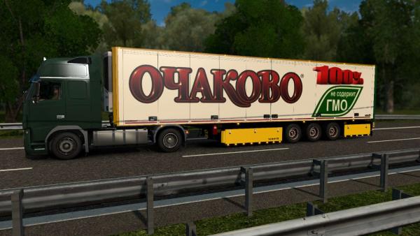 Mod trailers of Russian companies for ETS 2