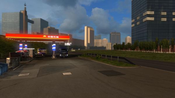 Mod maps of China and the islands of Taiwan for ETS 2